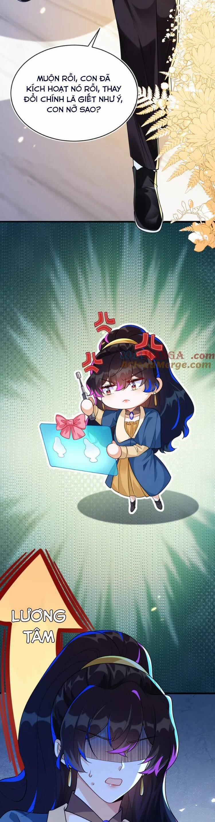 Vừa Mới Huỷ Hôn Đã Bị Dã Hồ Ly Lừa Kết Hôn 43 trang 3