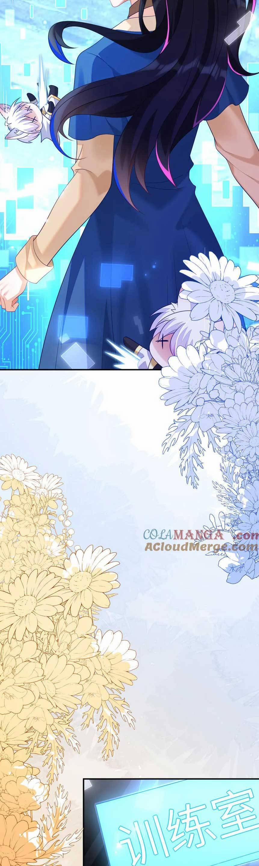 Vừa Mới Huỷ Hôn Đã Bị Dã Hồ Ly Lừa Kết Hôn 46 trang 20