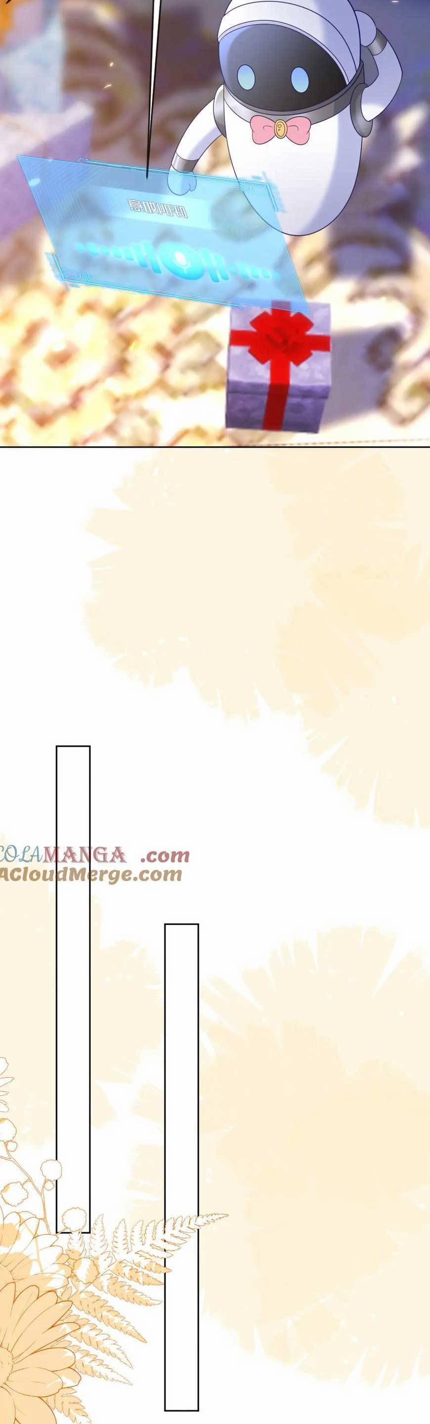 Vừa Mới Huỷ Hôn Đã Bị Dã Hồ Ly Lừa Kết Hôn 47 trang 16