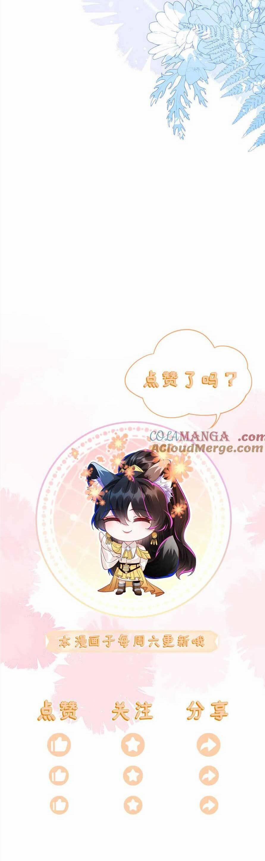 Vừa Mới Huỷ Hôn Đã Bị Dã Hồ Ly Lừa Kết Hôn 50 trang 37