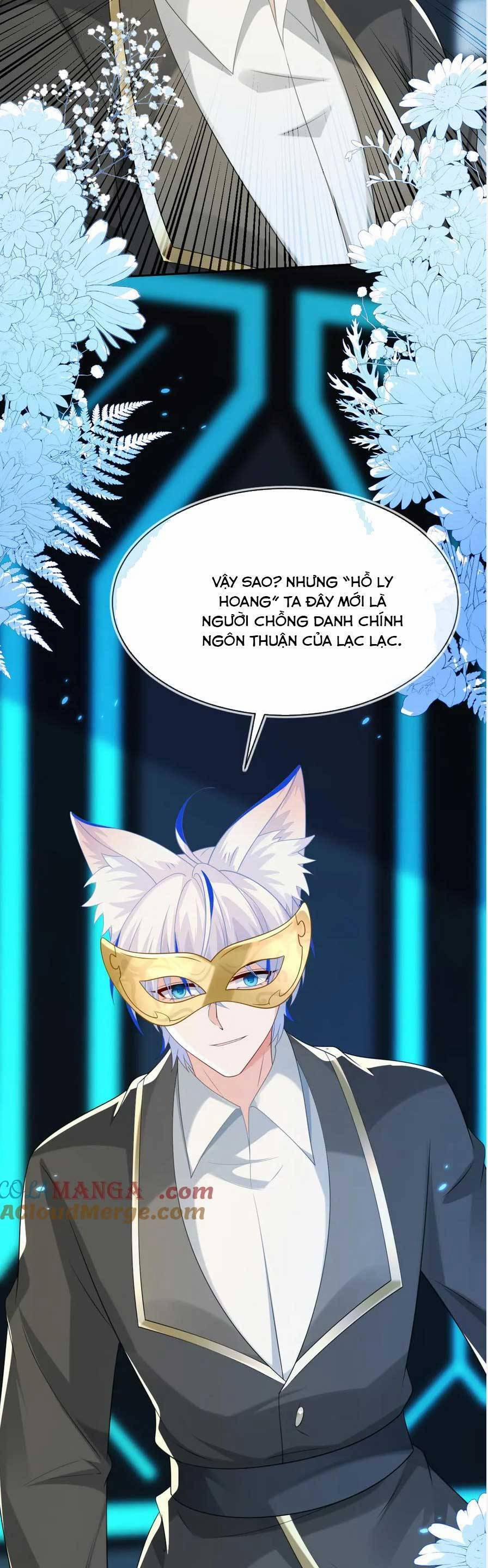 Vừa Mới Huỷ Hôn Đã Bị Dã Hồ Ly Lừa Kết Hôn 51 trang 24