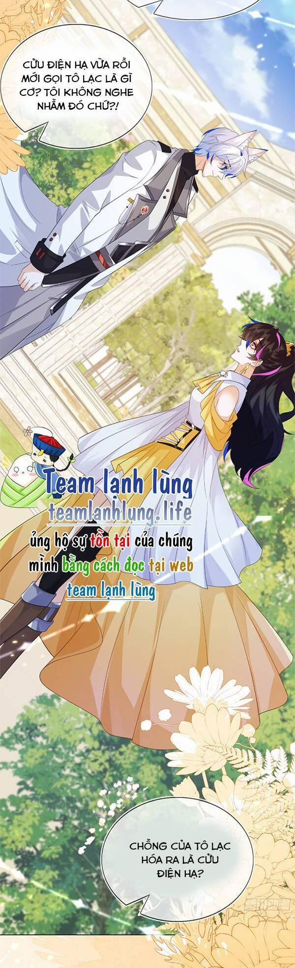 Vừa Mới Huỷ Hôn Đã Bị Dã Hồ Ly Lừa Kết Hôn 55 trang 25