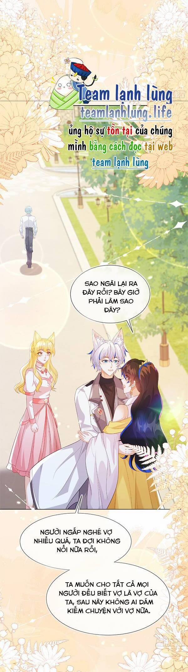 Vừa Mới Huỷ Hôn Đã Bị Dã Hồ Ly Lừa Kết Hôn 55 trang 31