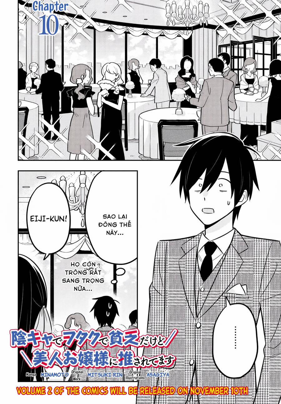 Vừa Otaku, Vừa Nghèo, Vừa Nhát, Nhưng Cô Bạn Gái Xinh Đẹp Giàu Có Này Lại Yêu Tôi Mới Lạ 10 trang 1