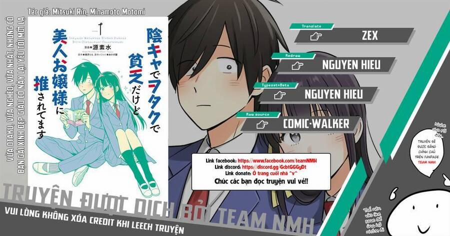 Vừa Otaku, Vừa Nghèo, Vừa Nhát, Nhưng Cô Bạn Gái Xinh Đẹp Giàu Có Này Lại Yêu Tôi Mới Lạ 4 trang 1