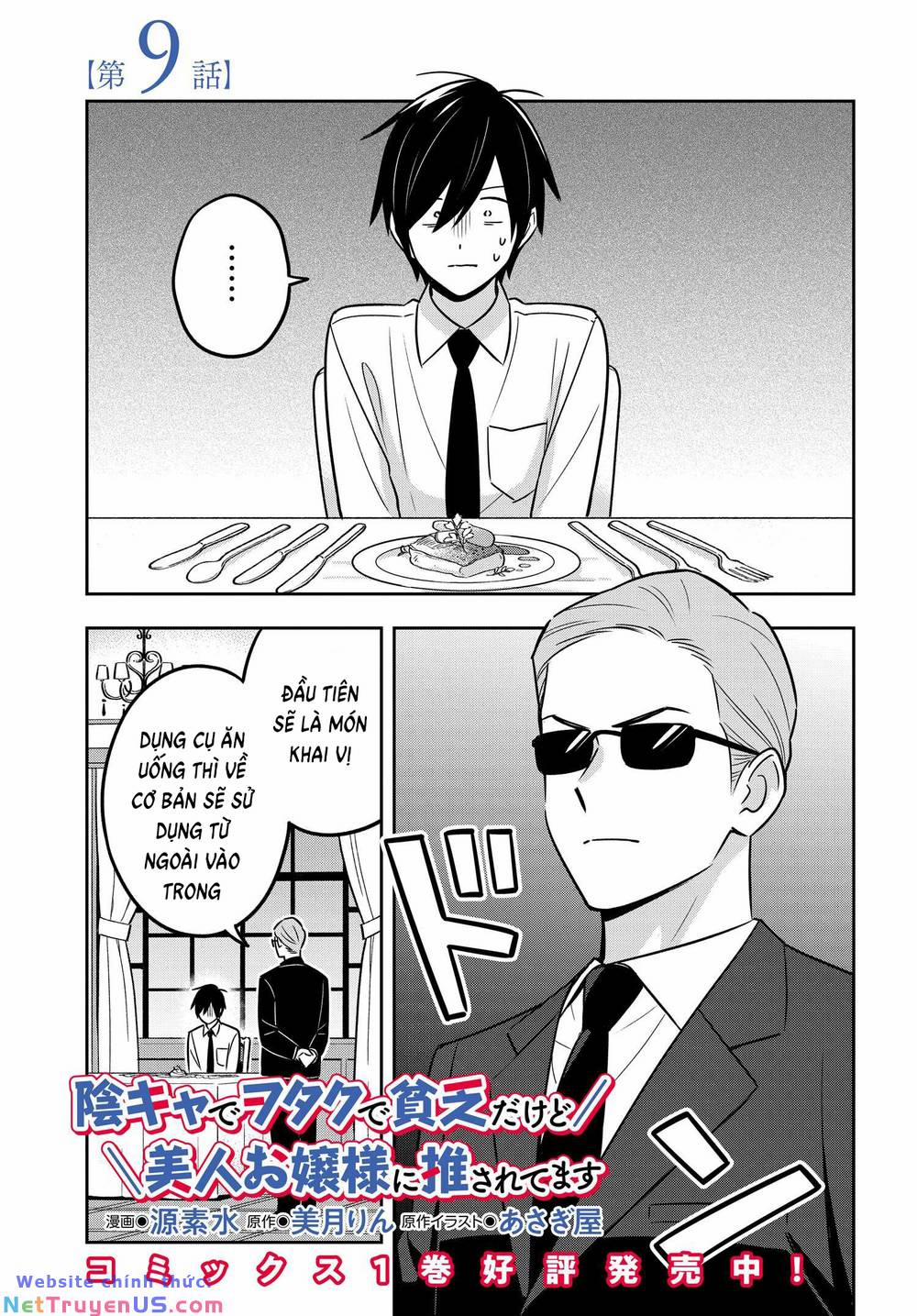 Vừa Otaku, Vừa Nghèo, Vừa Nhát, Nhưng Cô Bạn Gái Xinh Đẹp Giàu Có Này Lại Yêu Tôi Mới Lạ 9 trang 1