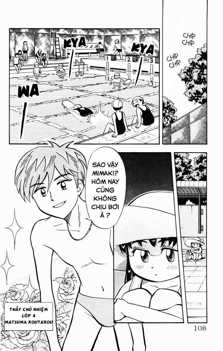 Vua Sáng Chế 33 trang 1