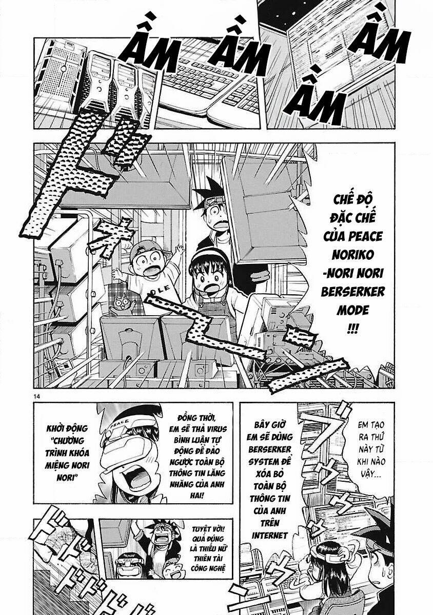 Vua Sáng Chế 38 trang 17