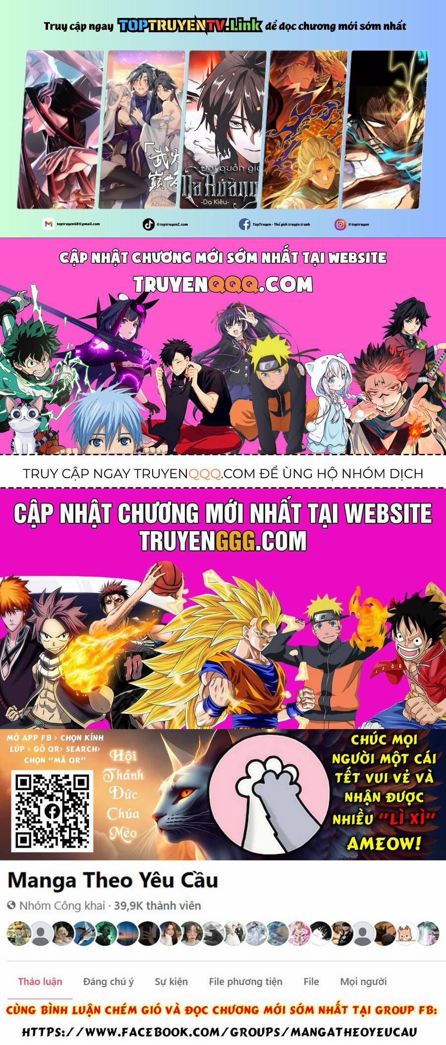 Vua Sáng Chế 39 trang 0