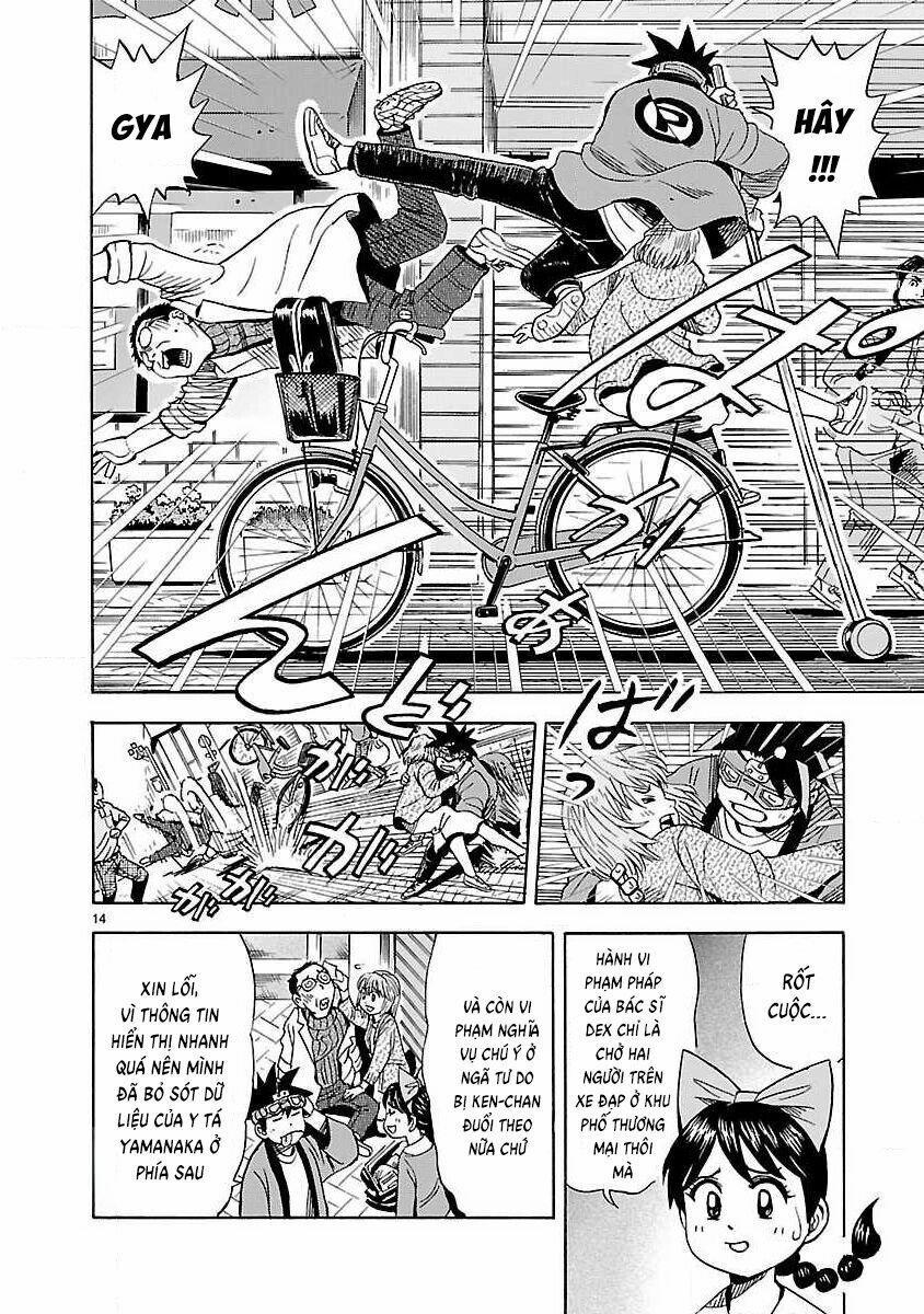 Vua Sáng Chế 40 trang 15