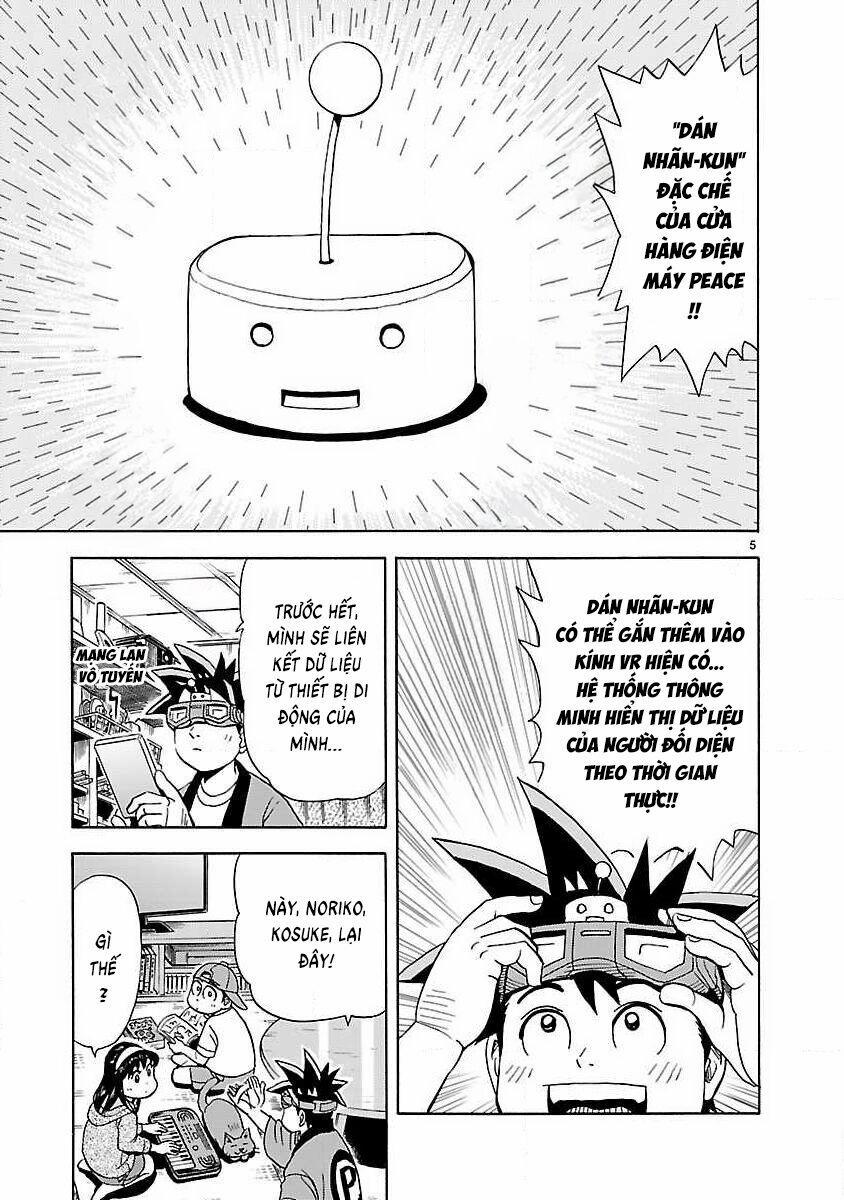 Vua Sáng Chế 40 trang 6