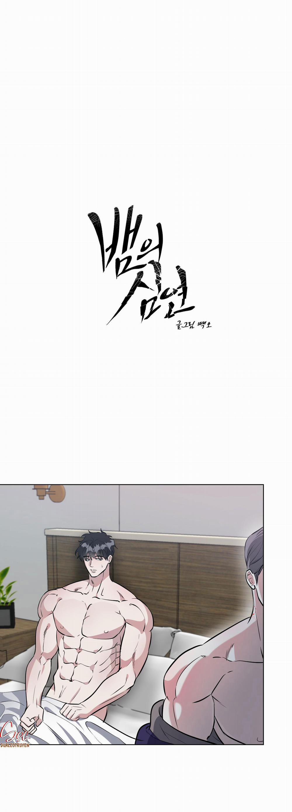 Vực Rắn 16 trang 0