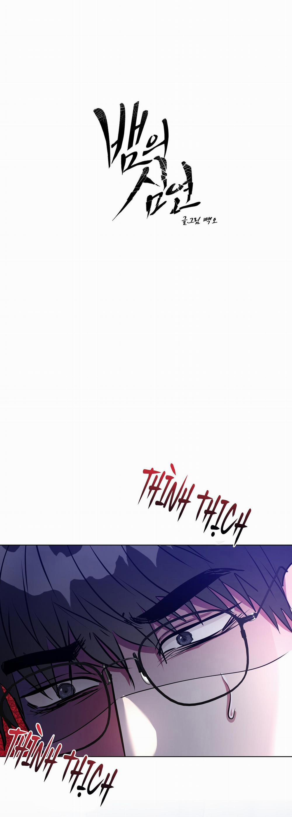 Vực Rắn 23 trang 1