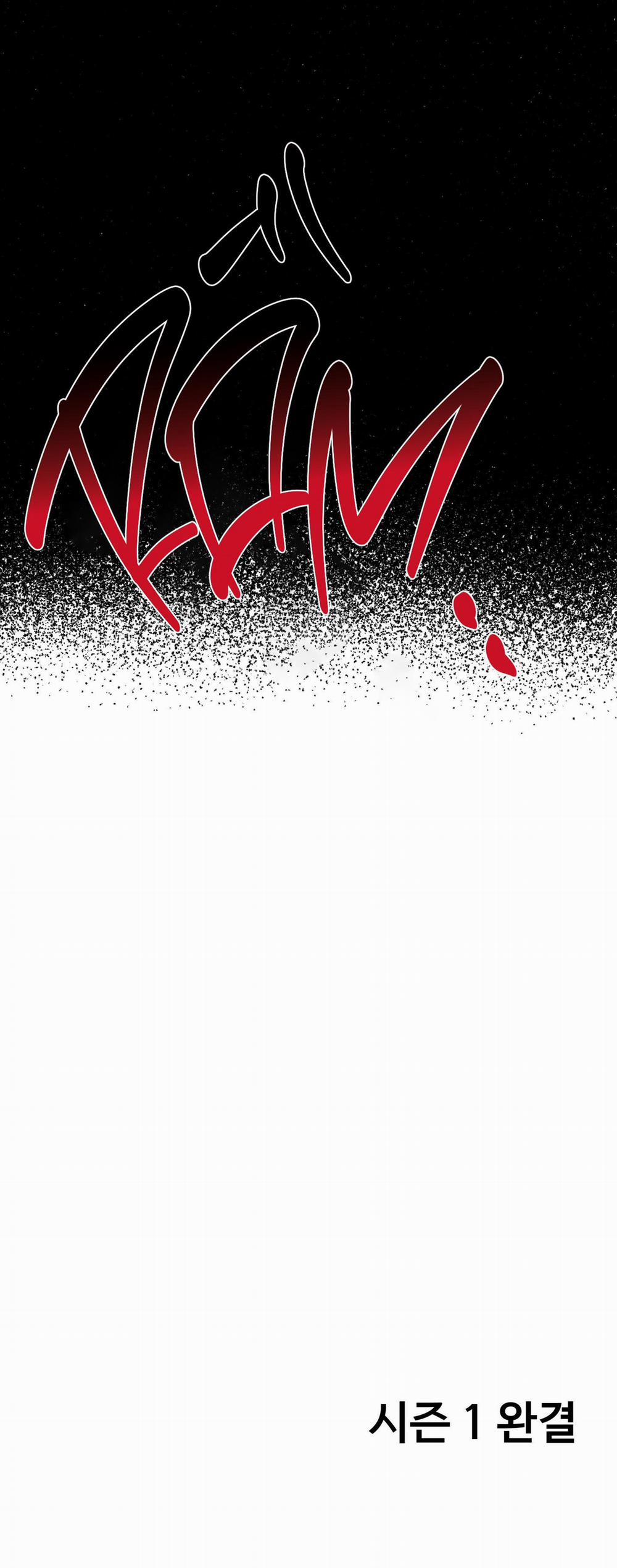 Vực Rắn 25 END SS1 trang 44