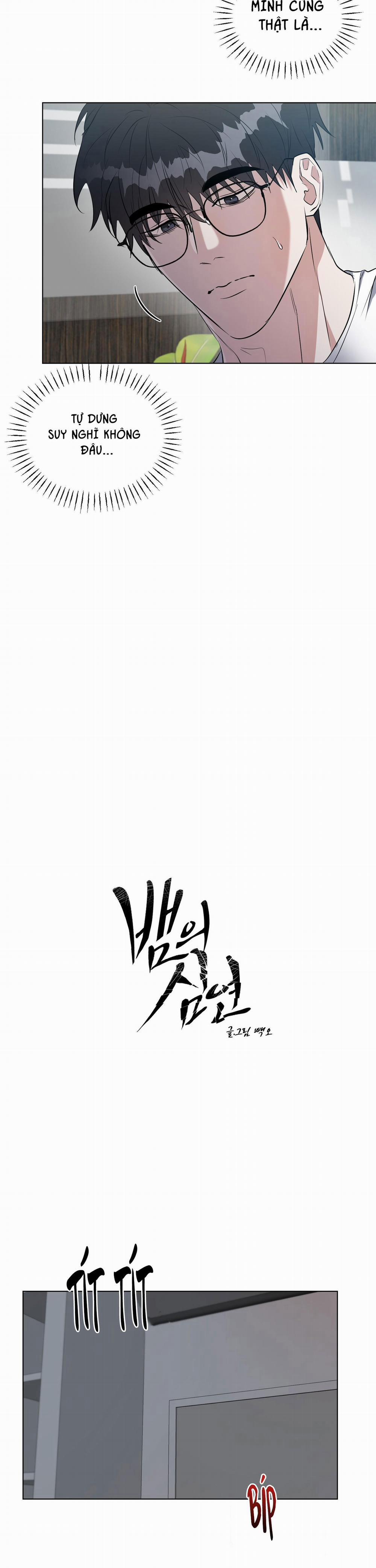 Vực Rắn 5 trang 4