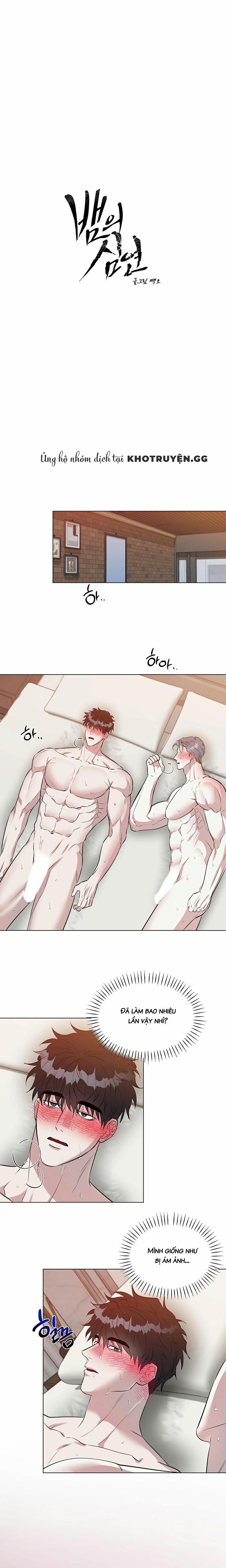 Vực Sâu Của Rắn 12 trang 0