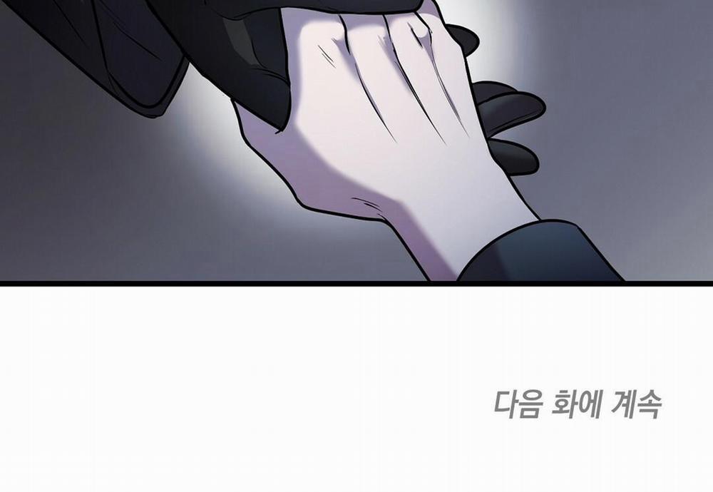 Vực Sâu Tăm Tối 17 trang 185