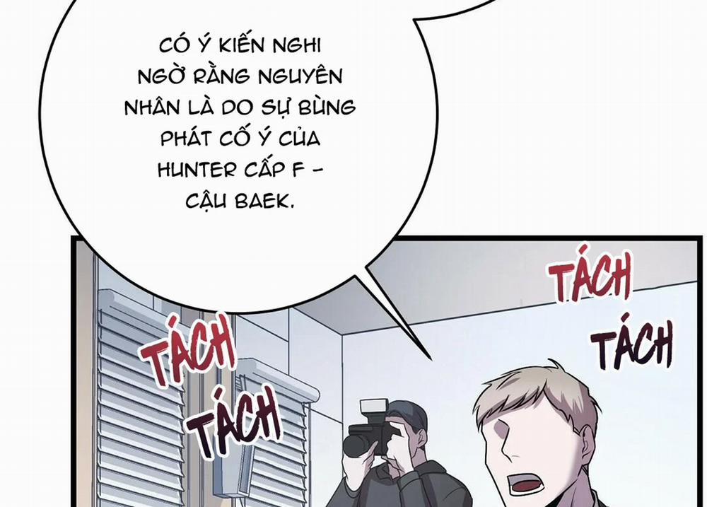 Vực Sâu Tăm Tối 6 trang 11