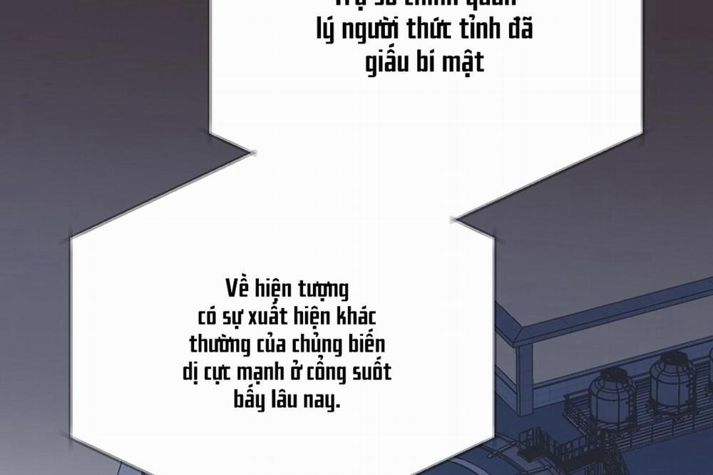 Vực Sâu Tăm Tối 6 trang 59