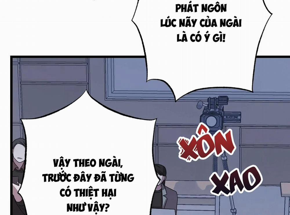 Vực Sâu Tăm Tối 6 trang 73