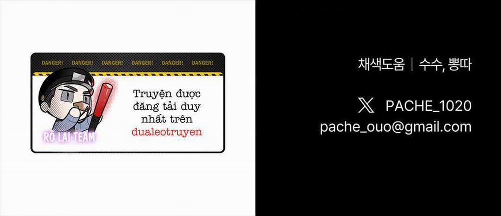 Vực Sâu Thẳm 10 trang 14