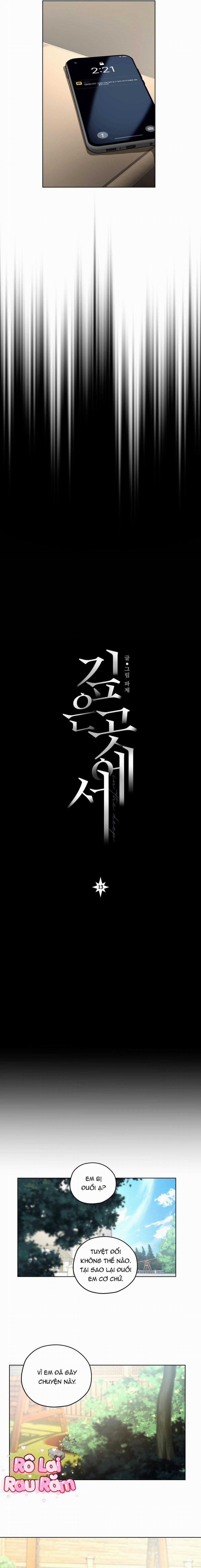 Vực Sâu Thẳm 13 trang 7