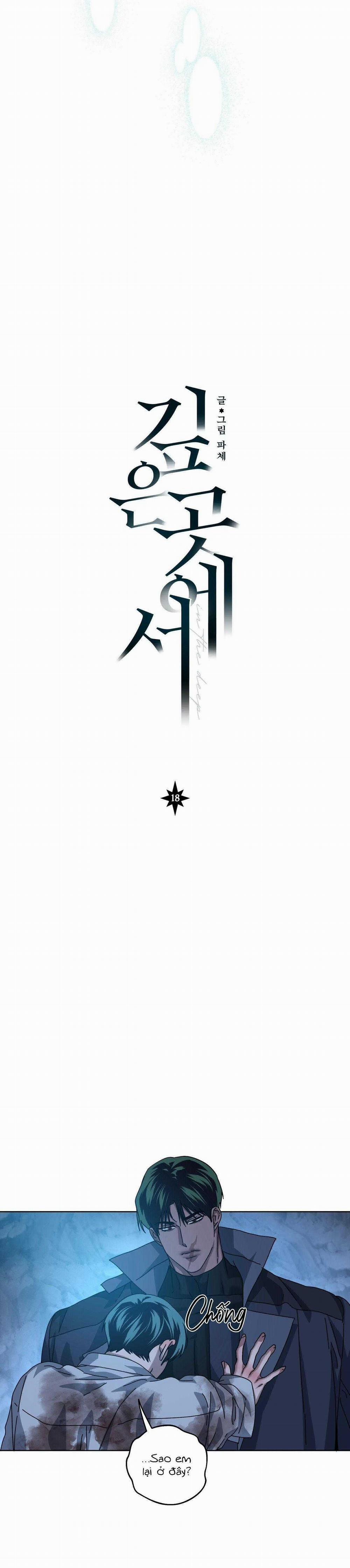 Vực Sâu Thẳm 18 trang 2