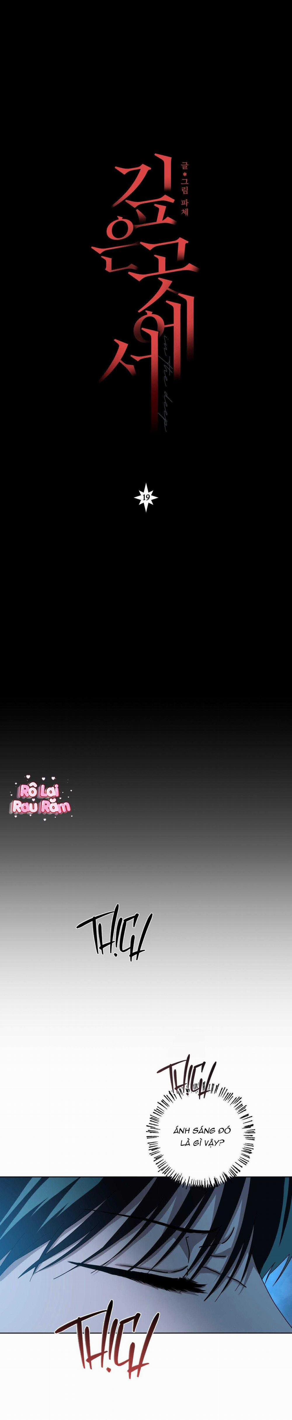 Vực Sâu Thẳm 19 trang 17