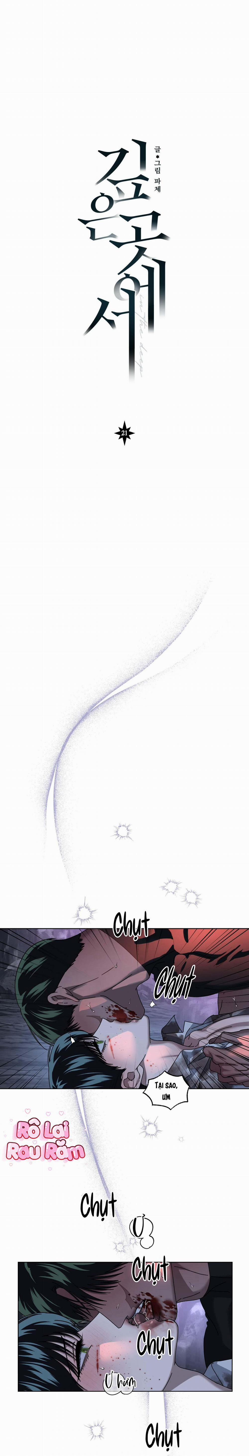 Vực Sâu Thẳm 21 H++ trang 0