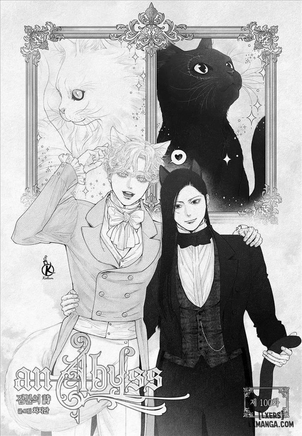 Vực sâu 100 trang 0