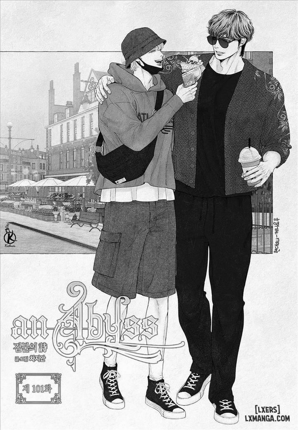 Vực sâu 101 trang 0