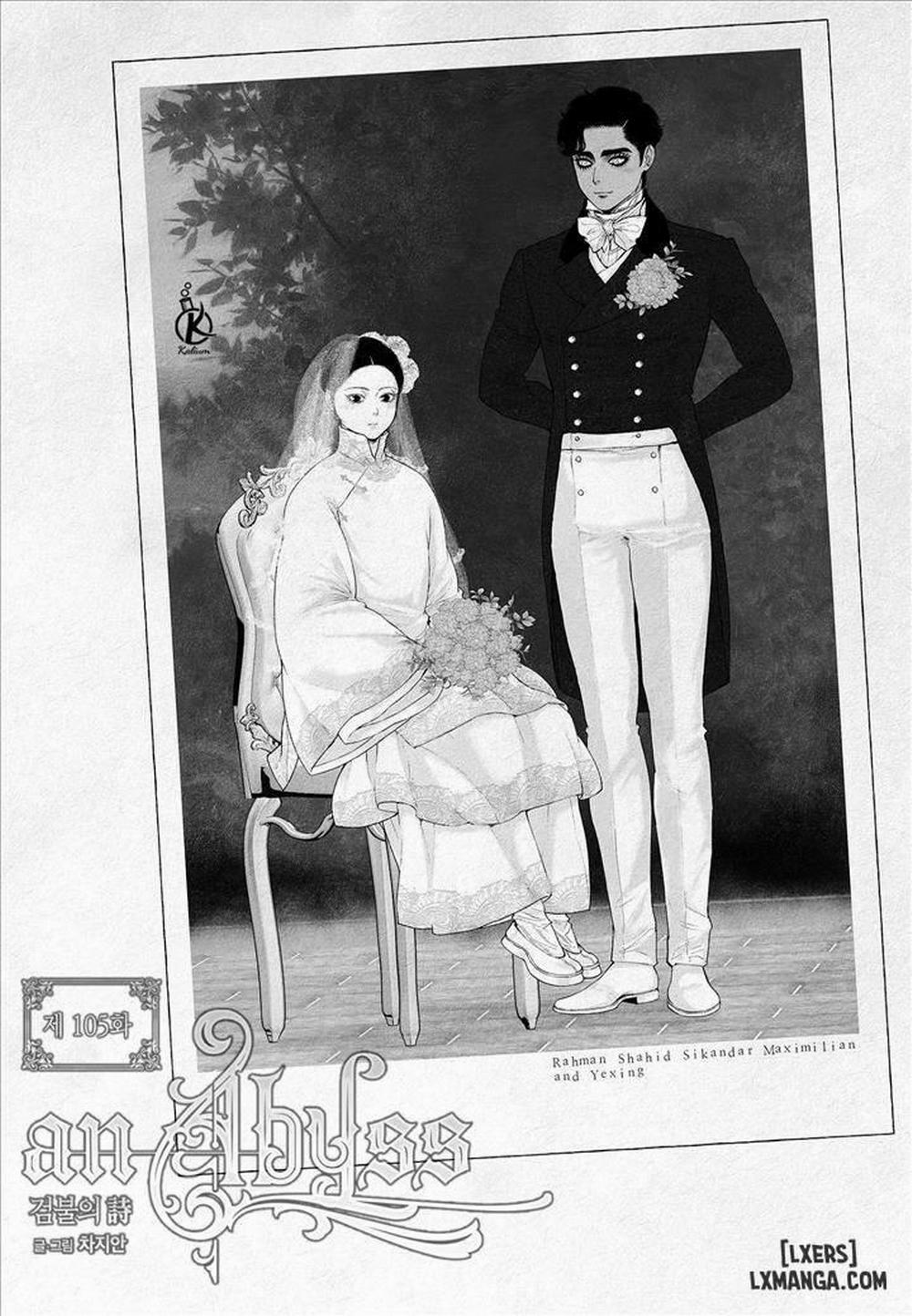 Vực sâu 105 trang 0