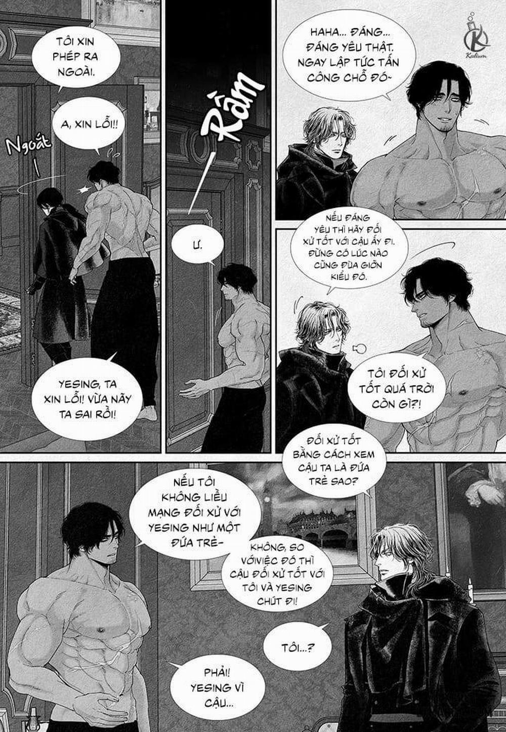 Vực sâu 11 trang 15