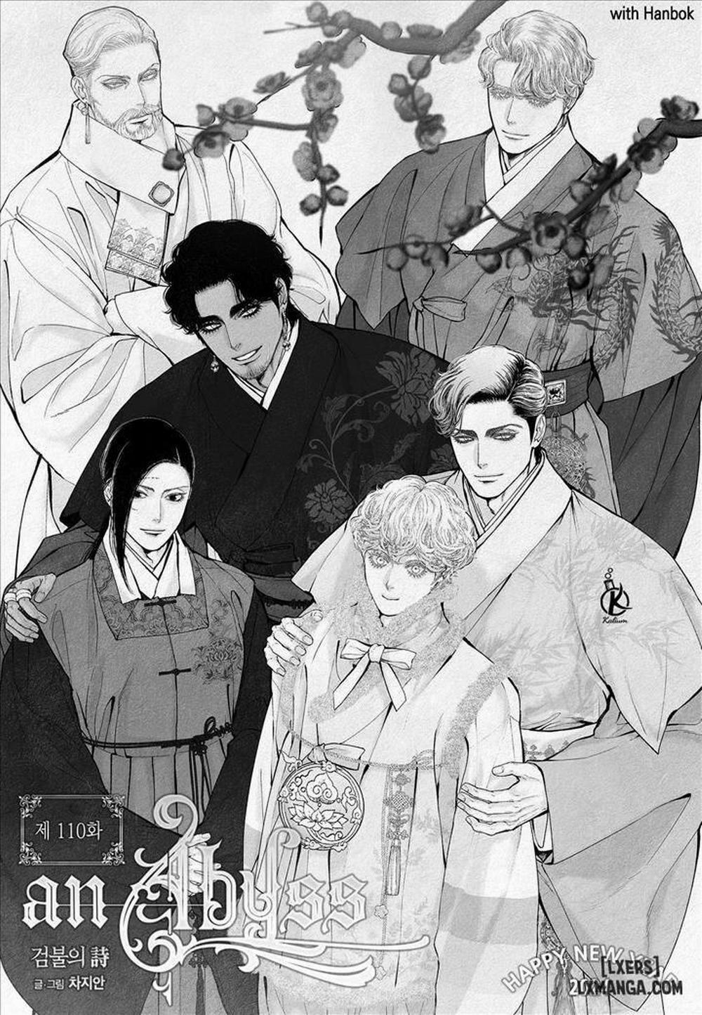 Vực sâu 110 trang 0