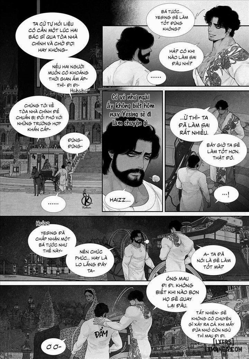 Vực sâu 117 trang 0