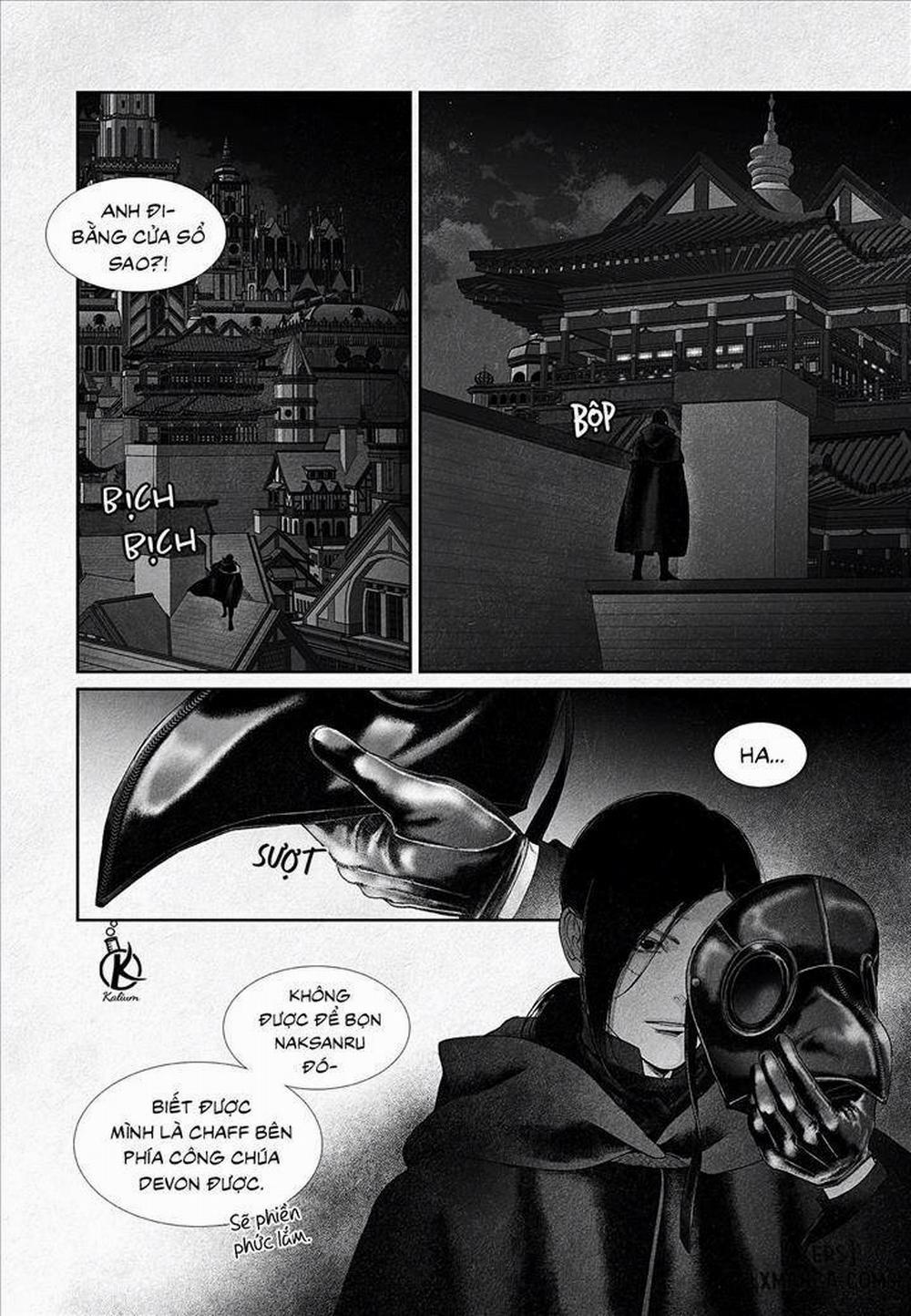 Vực sâu 118 trang 6