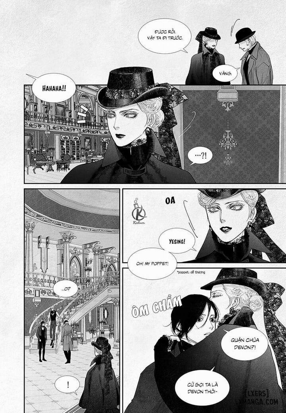 Vực sâu 42 trang 16