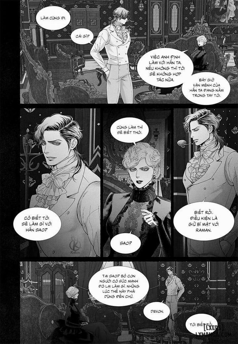 Vực sâu 45 trang 12