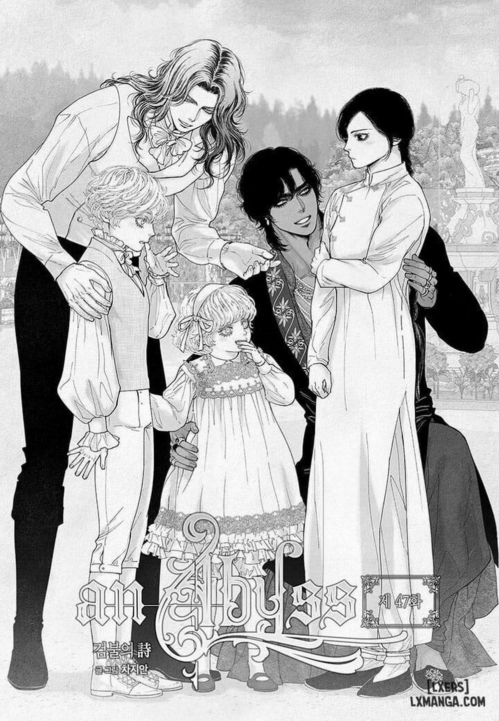 Vực sâu 47 trang 1