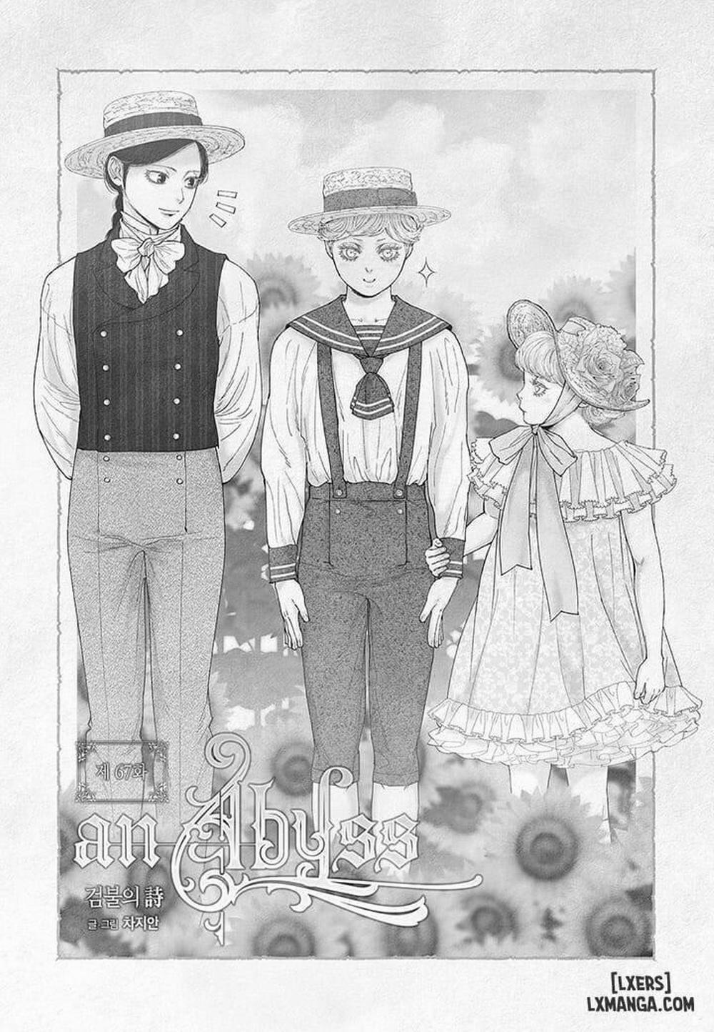 Vực sâu 67 trang 0