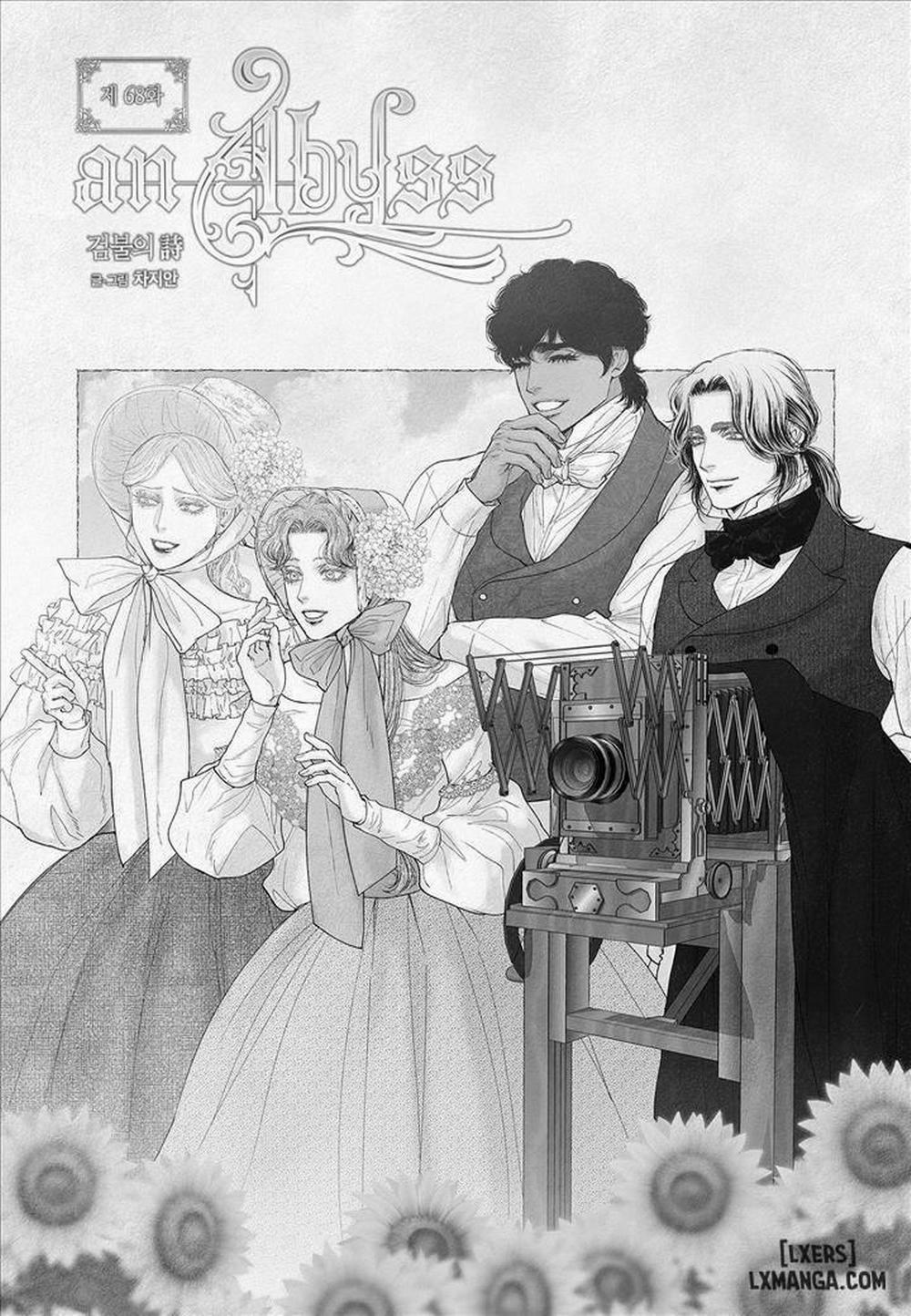 Vực sâu 68 trang 0