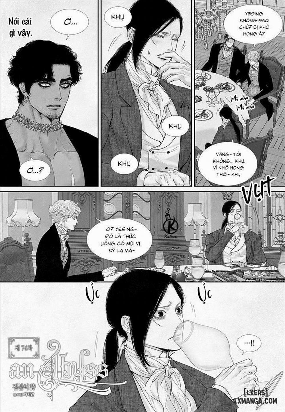 Vực sâu 74 trang 1