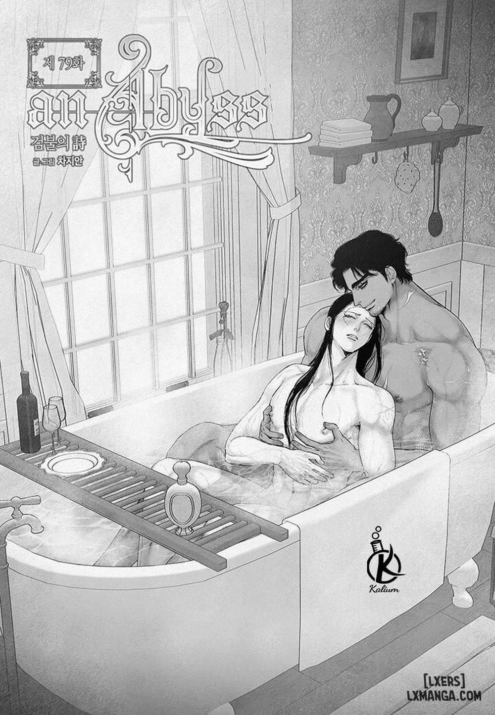 Vực sâu 79 trang 2