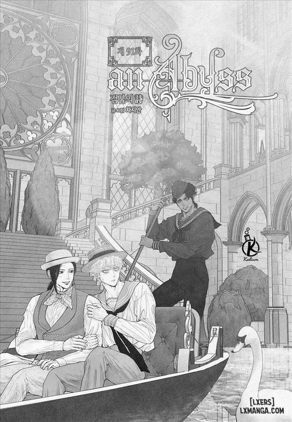 Vực sâu 91 trang 0