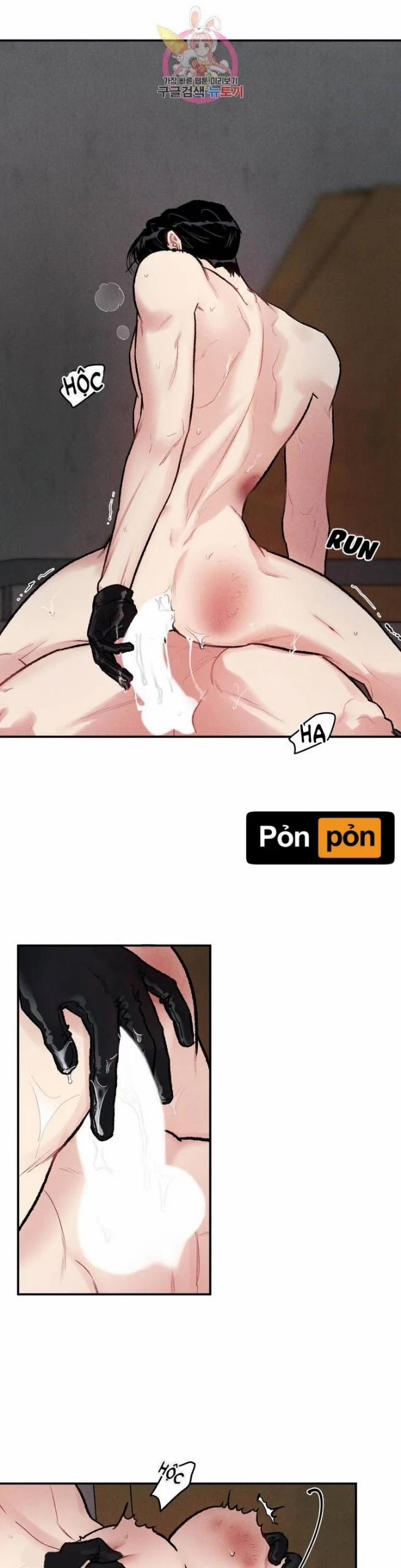 Vực Thẳm [Boylove] 5 trang 17