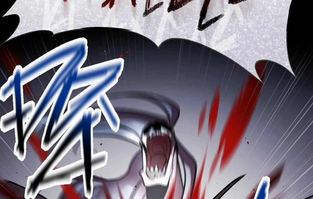 Vực Thẳm 17 trang 71