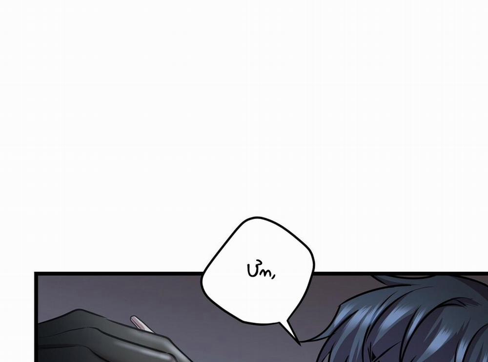 Vực Thẳm 19 trang 30