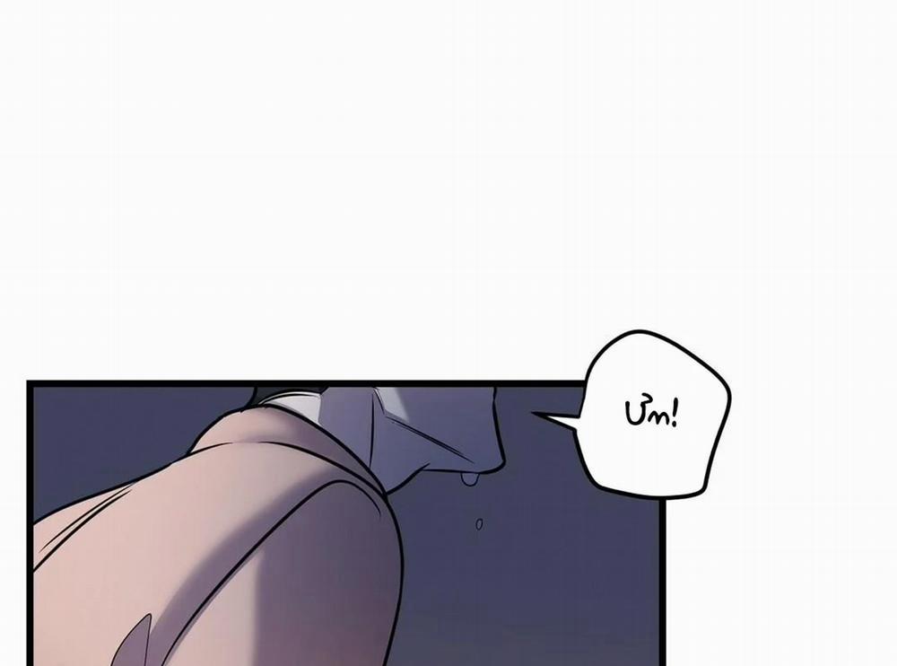 Vực Thẳm 19 trang 32