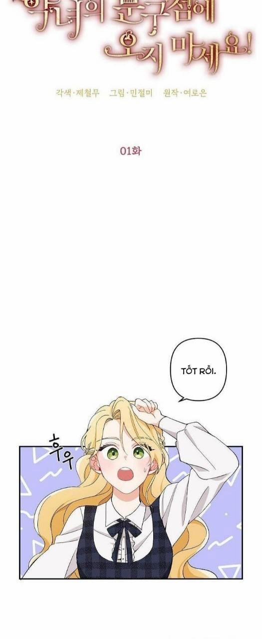 Vui Lòng Không Đến Cửa Hàng Văn Phòng Phẩm Của Công Nương ! 1 trang 11