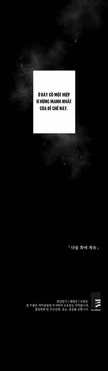 Vui Lòng Không Đến Cửa Hàng Văn Phòng Phẩm Của Công Nương ! 2.5 trang 12